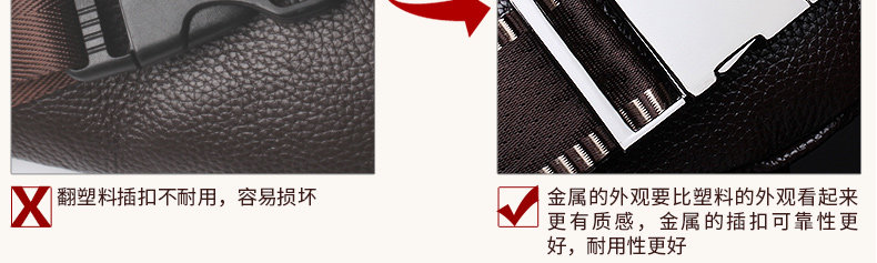 Sac homme - Ref 55507 Image 73