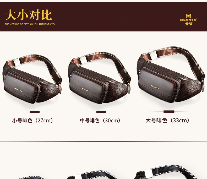 Sac homme - Ref 55507 Image 43