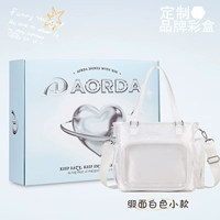 Атласный белый маленький стиль + подарочная коробка