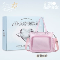 Атласный розовый + подарочная коробка