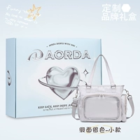 Сатиновый холодный серебряный маленький стиль + подарочная коробка