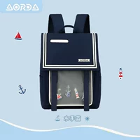 Моряк синий