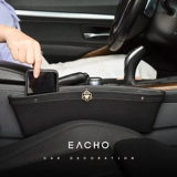 Коробка для хранения, кресло, универсальная коробочка для хранения, система хранения, мобильный телефон