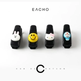 Автомобильные очки клипа много -функциональный творческий автомобиль универсальный солнцезащитный крем для хранения глаз.