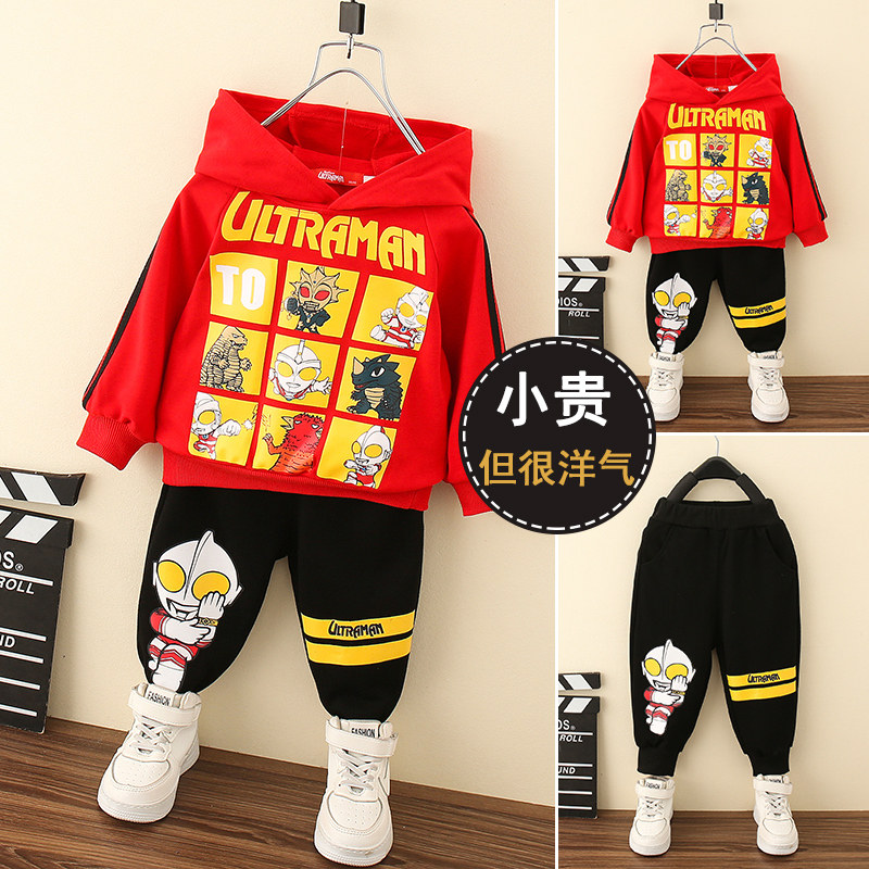 Ottman boy fitted boy suit 2022 new handsome children's spring clothing with cap sports shirt baby spring and autumn