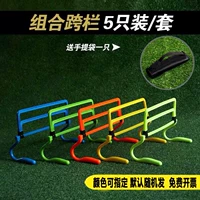 Портативный, 15-23-30-36см