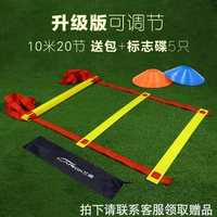 10 метров и 20 версий обновленной версии (доставка+5 дисков логотипа)