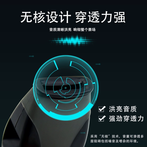 Баскетбольный футбольный профессиональный дорожный свисток для тренировок