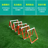 Универсальная гибкая лестница