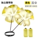 Tuyin Double Umbrella Yellow+независимый ремень