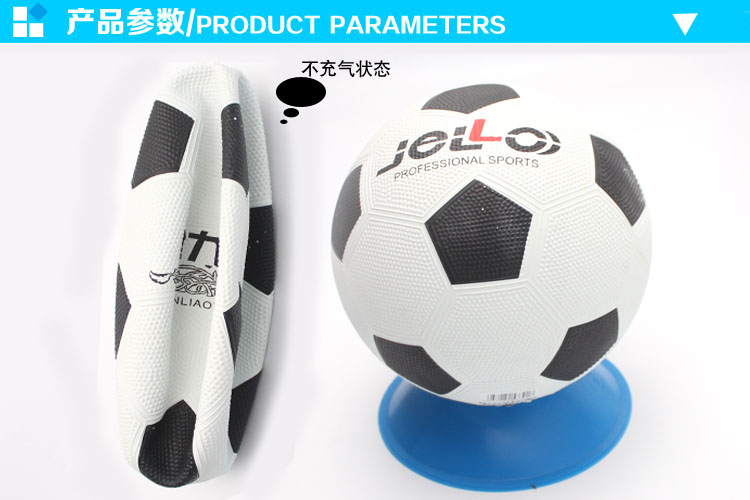 Ballon de football - Ref 7329 Image 8