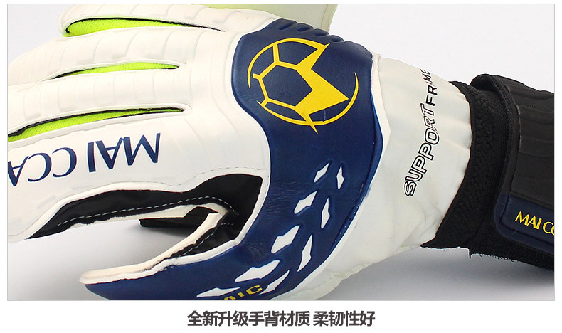 Gants de foot - Ref 2591624 Image 21