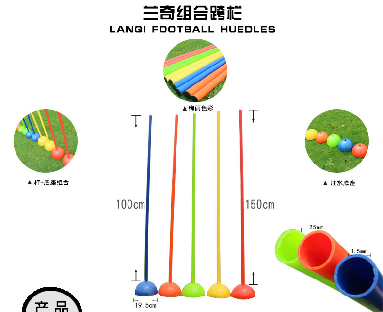 Dày lên dấu hiệu bóng đá bài đào tạo rào cản xà ngang xung quanh cực đa chức năng đào tạo bóng đá nguồn cung cấp thiết bị găng tay thủ môn trẻ em	