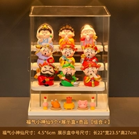 9 маленьких фей удачи + витрина + дань [комбинация ②]