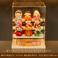 8 маленьких фей удачи + витрина + дань + мешок с деньгами [комбинация ④]