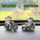 Спецназ [Gypling+Motorcycle]