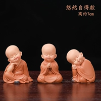 Молодой самопровозглашен [три наряда]