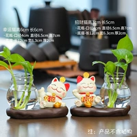 [Пара] Счастливая кошка Кошка+Фортуна Кат -кошка