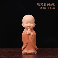 Кстати -абзац