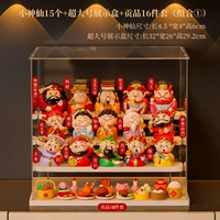 [Суперроскошная комбинация] 15 маленьких фей + большая витрина + набор из 16 предметов (комбинация ①)