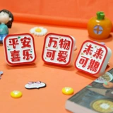 Духи, аромотерапия, милый защитный амулет для авто, популярно в интернете