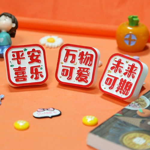 Духи, аромотерапия, милый защитный амулет для авто, популярно в интернете