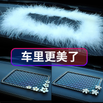 Car feather non-slip mat Car car mobile phone perfume central control instrument panel high temperature car decoration storage mat