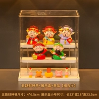 Пятисторонний Бог Богатства + витрина + дань [комбинация ①]