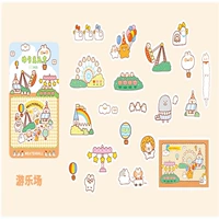 Наклейки серии Николь Миао [Плейтная площадка] 40/сумка