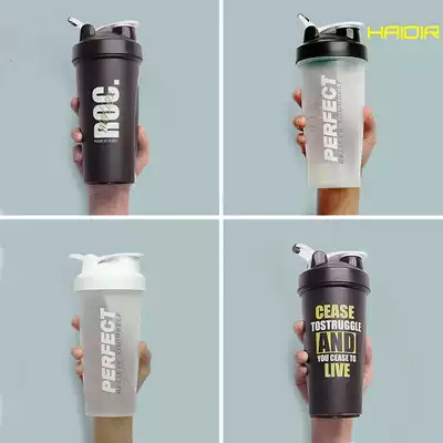 Fitness shaking Cup protein powder milk Cup stirring Cup portable men's sports water cup large capacity shaking Cup scale