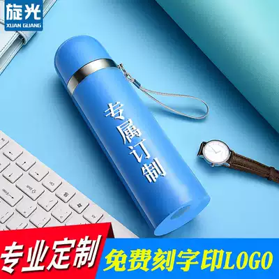 Thermos cup Men and women portable student children's water cup large capacity stainless steel teacup gift advertising custom cup