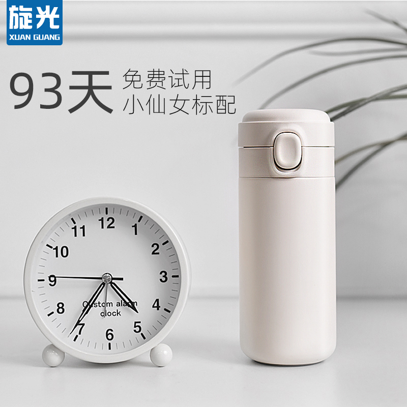 Insulated cup schoolgirl cute girl's heart bounce lid water glasses Children's small portable cup ins and brief day department