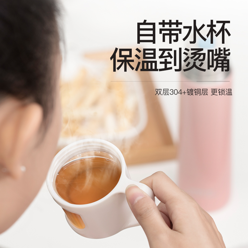 Thermos Cup Children Female Portable Student Custom Cup Pot Large Capacity Stainless Steel Insulation Cup Water Bottle