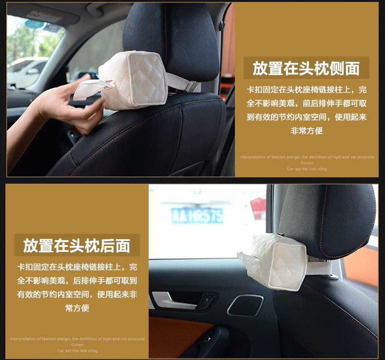 Sáng tạo xe mô hộp cung cấp xe nội thất xe trở lại visor hộp tay vịn đa chức năng khay - Ô tô nội thất Accesseries