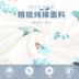 Quần áo trẻ em cotton mùa thu và áo khoác mùa đông phù hợp với trẻ sơ sinh mùa đông ấm áp hộp quà bé trăng tròn trăm ngày hộp quà tặng set đồ sơ sinh cho bé trai Bộ quà tặng em bé