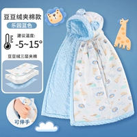 Райный синий [с манжетами/достижимым] [сумка]