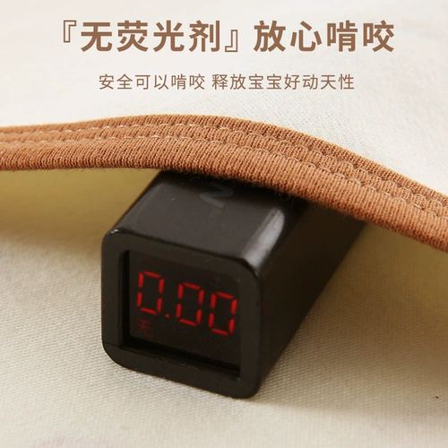 Детский комбинезон для новорожденных, подарочная коробка, хлопковый высококлассный комплект для молодой матери, подарок на день рождения