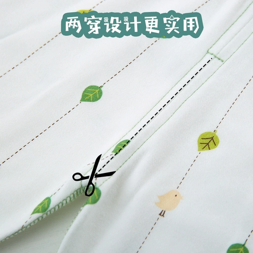 Детские штаны для новорожденных, детское хлопковое удерживающее тепло стеганое демисезонное термобелье подходит для мужчин и женщин