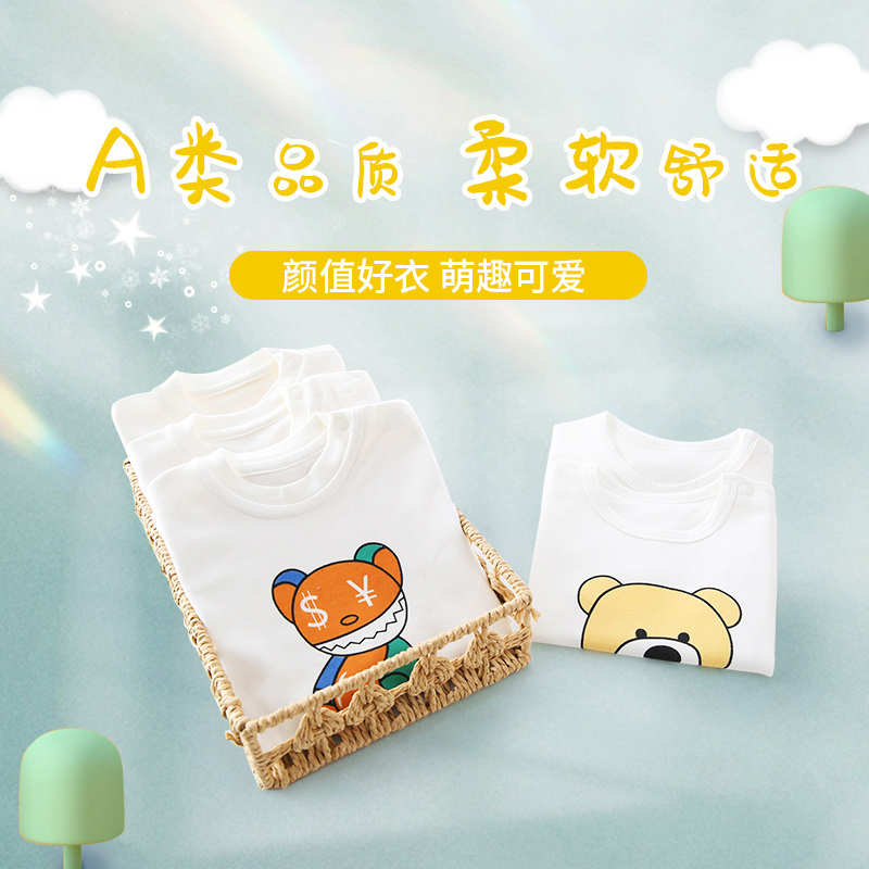 Baby one-piece clothes Summer thin clothes New baby boy Spring and autumn pure cotton one-piece clothes full moon open stall for spring payment