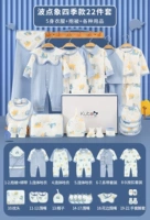 Синий комплект, подарочная коробка, подарок на день рождения