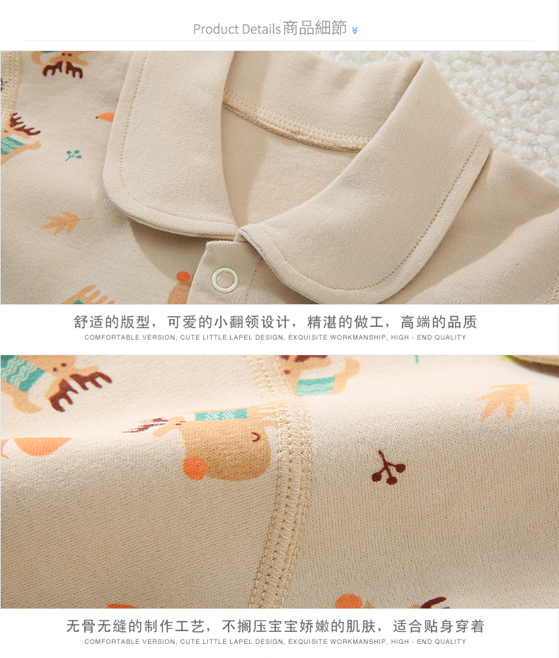 Quần áo trẻ em cotton mùa hè món quà sơ sinh đặt 0-3 tháng mùa xuân và mùa thu đầu tiên trăng tròn nữ bé nguồn cung cấp