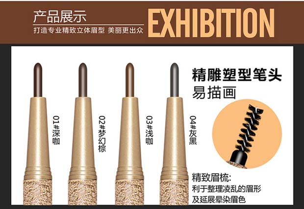 NOVO bút chì lông mày hai đầu tự động chống thấm nước, thấm mồ hôi, không đánh dấu, bền, không nở, tưa, thay thế, nạp tiền siêu mịn - Bút chì lông mày / Bột / Stick kẻ mày the face shop
