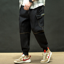 (Special) Spring and Autumn Black Feet Dressed Jeans Mens Tide Brand Loose Trend Small Foot Pants Casual Pants