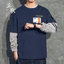 Qiu Ge Two Long Sleeve T-shirt Tide Brand Personality Loose base shirt Hip Hop Mens Trend Tide Autumn Clothes Tide ins