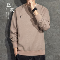 Spring and Autumn Fake Two Long Sleeve T-Shirt Tide ins Autumn Clothes Trend base shirt Body Tide Loose Sweater Men Spring Top