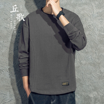 Tide brand spring and autumn solid color round neck fake two long sleeve T-shirt mens base shirt boys on clothes loose ins autumn clothes