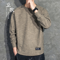 (Special) long sleeve T-shirt tide spring and autumn loose Tide brand body clothes men trend day autumn base shirt