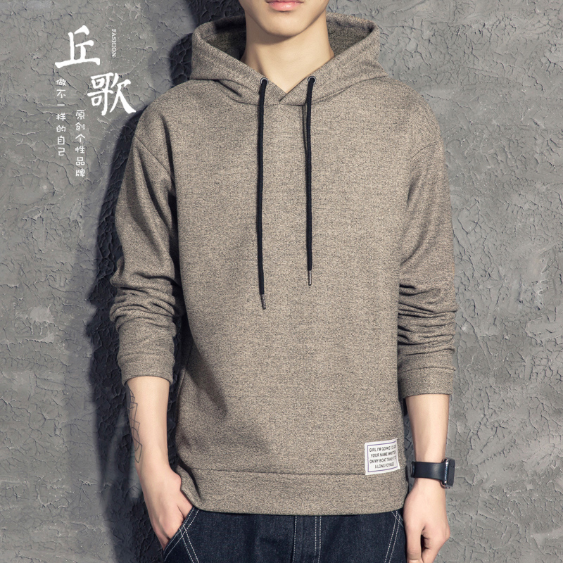 Spring sweatshirt men's trend ins hooded Japanese spring and autumn hoodie thin loose boys with hats men's tops and jackets