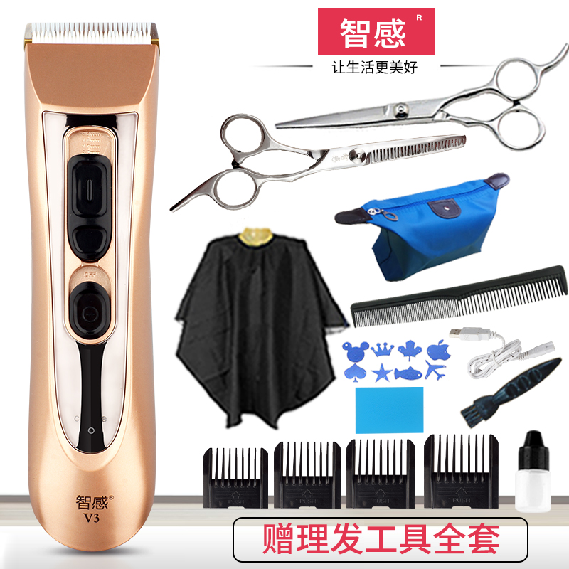 Home Self Assistant Hairdrillers Electric Pushcut Adults Self Help Electric Cut Pushhead Hairstyle Tool Suit Razor Charger electric style