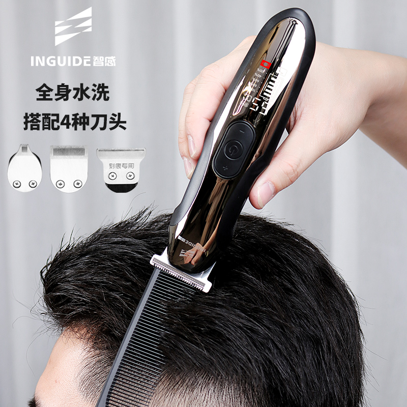 Hairdresser Oil Head Engraving Electric Pushback Sheared Hair Theorizer Yourself Cut And Shaved Generation Push Cut Home Bald Tool Suit